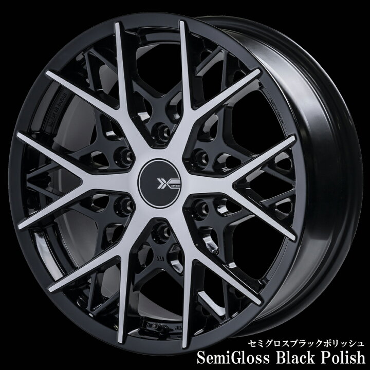 楽天市場】【XIPHOID ゼフォイド】 ×TOYO H30ホイール＋タイヤセット 
