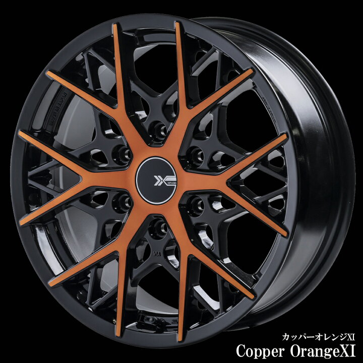 楽天市場】【XIPHOID ゼフォイド】 ハイエース ホイール×グッドイヤー 