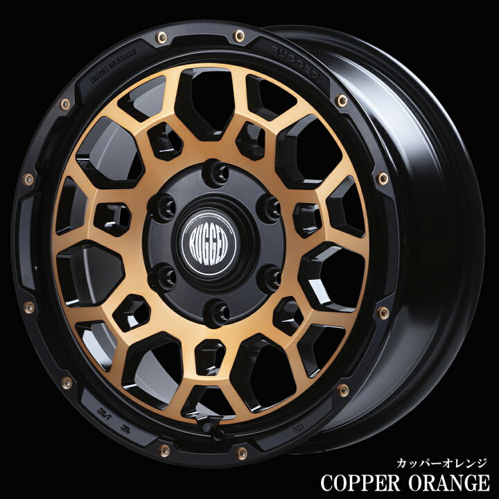 楽天市場】【RUGGED ROCK】 ハイエース ホイール オフロード 16インチ 