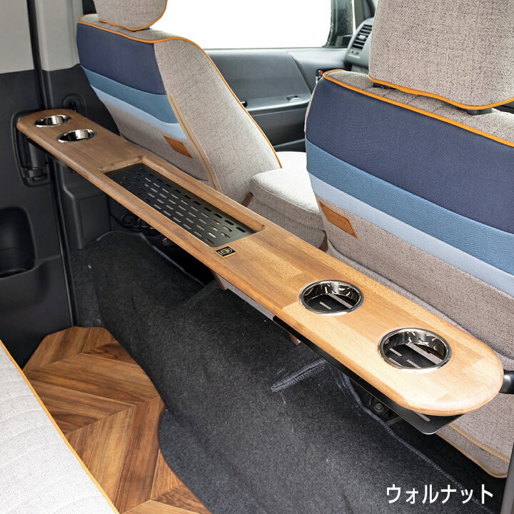 楽天市場】【実用新案取得】折りたたみ式マルチテーブル ハイエース200 