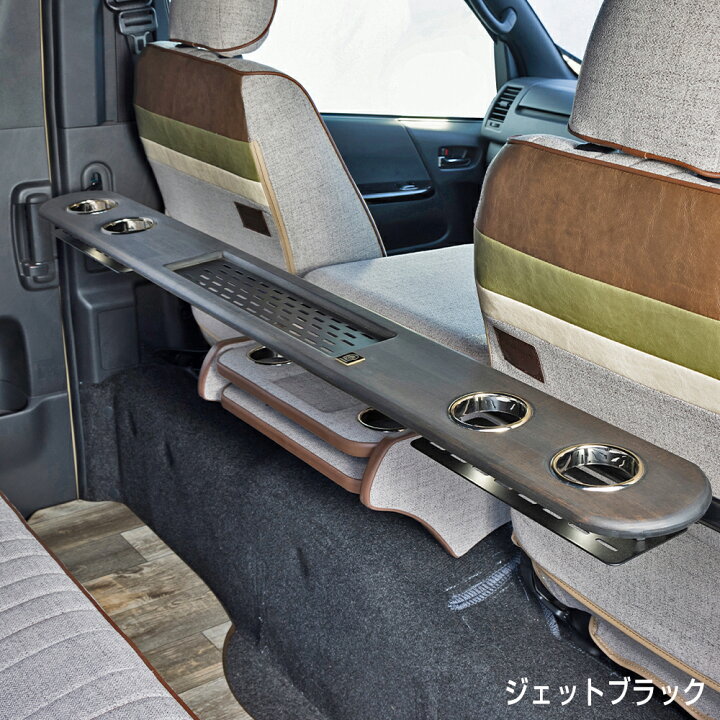 楽天市場】【実用新案取得】折りたたみ式マルチテーブル ハイエース200  