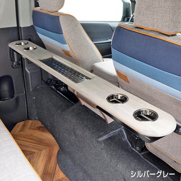 楽天市場】【実用新案取得】折りたたみ式マルチテーブル ハイエース200 