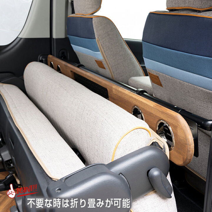 楽天市場】【実用新案取得】折りたたみ式マルチテーブル ハイエース200 