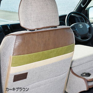 t@ubNV[gJo[ nCG[X 7^ SGL H29/12 1䕪Zbg 7^A8^iV^jSGL