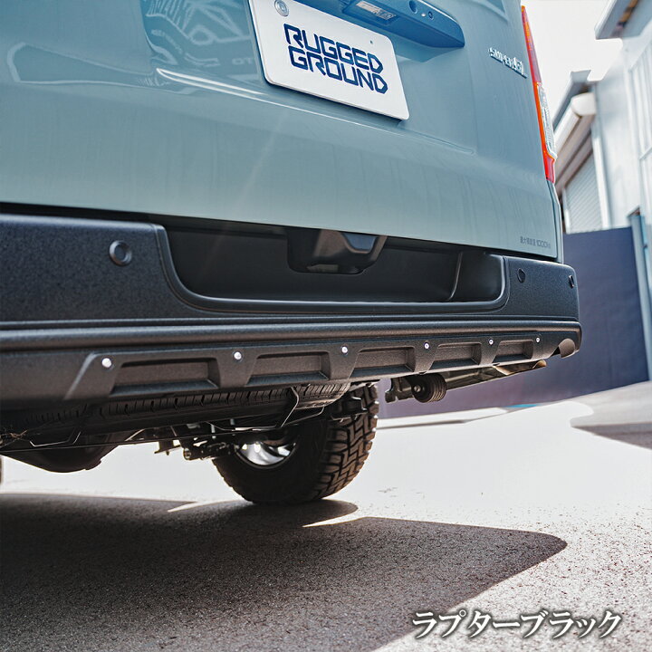 楽天市場】【RUGGED X】 ハイエース カスタムパーツ 200系 リア 