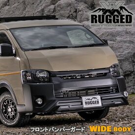 ハイエース ワイド オフロード エアロ ワイドボディ用 フロントバンパーガード 「RUGGED XX（ラギッド ダブルエックス）」 オフロードテイストに魅せるエアロワイド版がBUANJAPANから新発売！ノーマル車高でも、ローダウン車でも4型〜7型、8型に対応