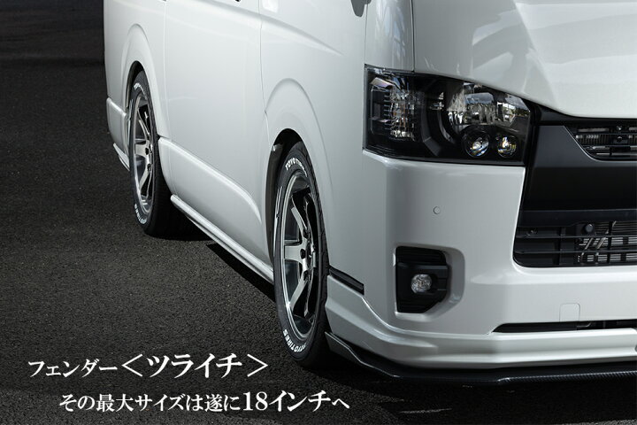 楽天市場】新サイズ！ ハイエース ホイール 【KBRACING18 MAX 6.5J +38 