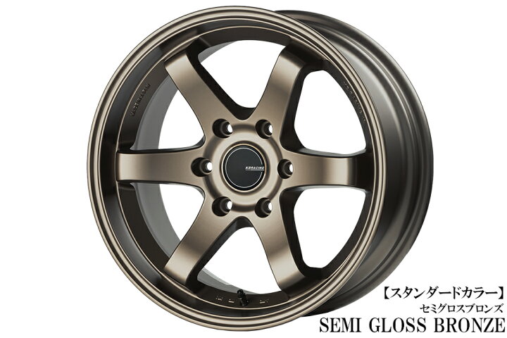 楽天市場】新サイズ！ ハイエース ホイール 【KBRACING18 MAX 6.5J +38 