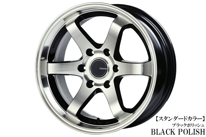 楽天市場】新サイズ！ ハイエース ホイール 【KBRACING18 MAX 6.5J +38 