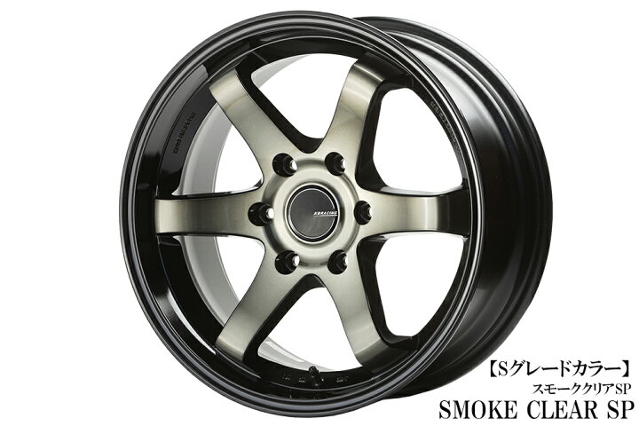 楽天市場】ハイエース ホイール 新サイズ！【KBRACING18 MAX 6.5J +38 