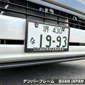 io[t[@yBUAN JAPANz@ANZT[@ǂȎԎOKI@tg@A@t[@JX^