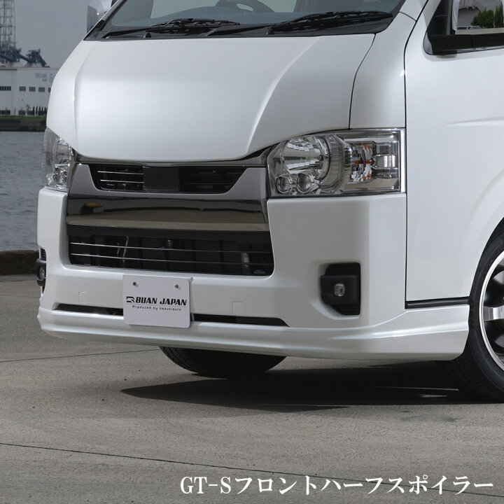 楽天市場】GT-S 3点コンプリートセット Ver.2 標準ボディ 【BUANJAPAN 