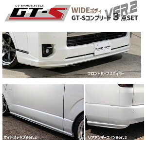 GT-S 3_Rv[gZbg Ver.2 yCh{fBz BUANJAPANGT-SV[Y GAp[c nCG[X200n 4`7^A8^A9^@V^@_[NvCSnCG[X JX^p[c GA Ch{f