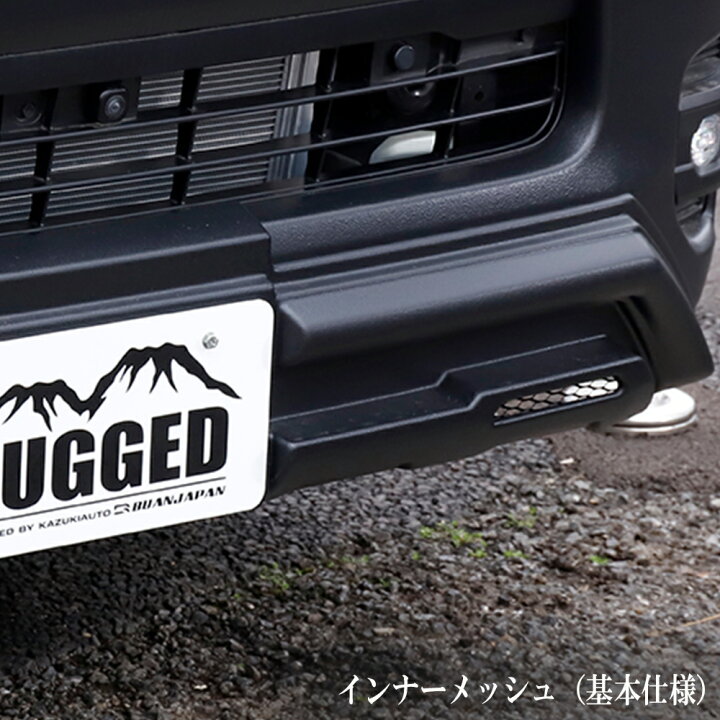 楽天市場】【RUGGED XX】 ハイエース オフロード 8型、9型 適合 エアロ 