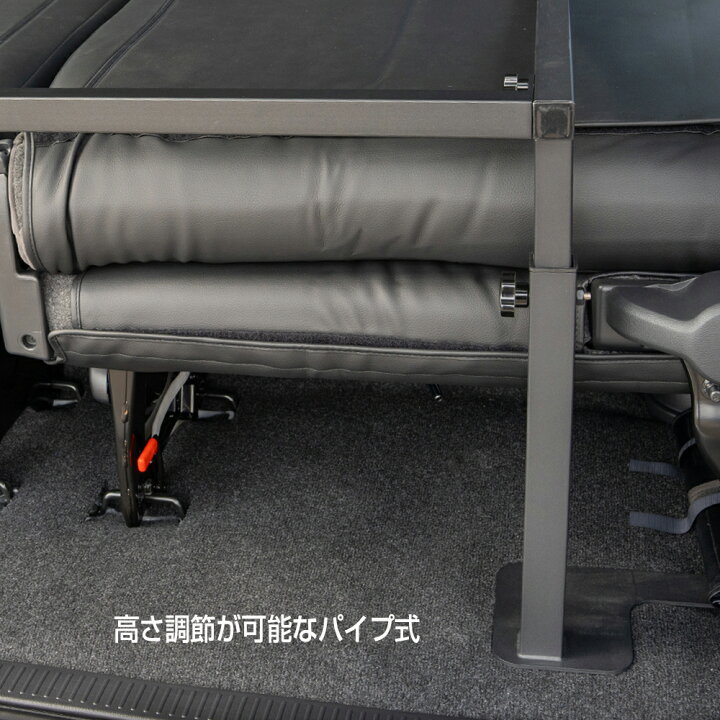 楽天市場】【ファインテックツアラー用】 パイプ式ベッドキット 