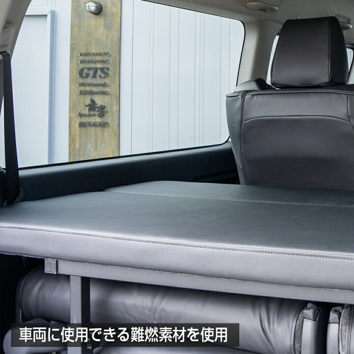 楽天市場】【ファインテックツアラー用】 パイプ式ベッドキット 