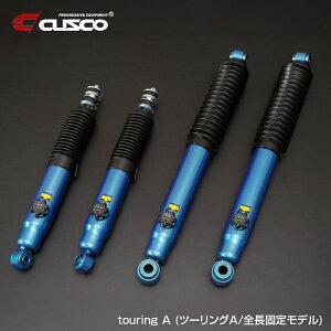 yCUSCOz touring A (c[OA/SŒ胂f) 1䕪Zbg nCG[X JX^p[c nCG[X200n