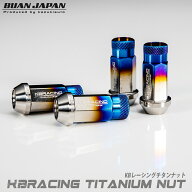 KBレーシングチタンナット KB Racing Titanium Nuts ハイエース200 標準S-GL ワイドS-GL ワゴンGL DX ハ…