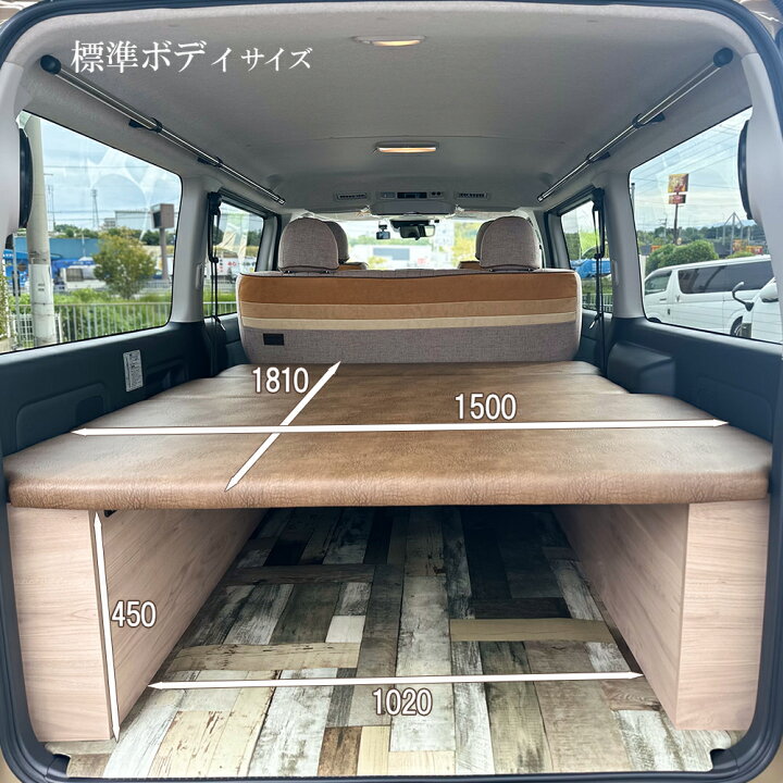 楽天市場】ハイエース カスタムパーツ 【BUAN JAPAN】 200系 内装 車 