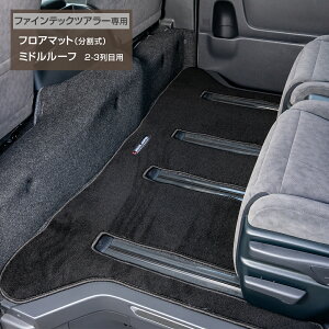 BUANJAPAN tA}bg t@CebNcA[ ~h[t2,3ڗp }bg p݌v nCG[X  1^`8^ 9^ V^ s }bg
