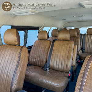 yAeB[N V[gJo[ Ver.2z SGL H29/12 1䕪Zbg 7^A8^A9^iV^jSGL@10l