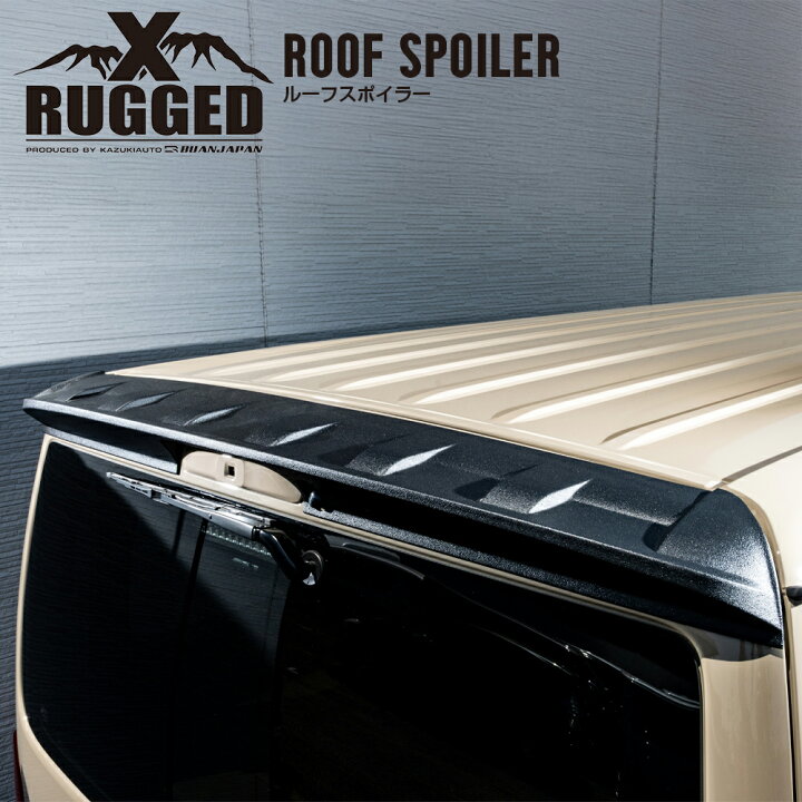 楽天市場】【RUGGED X ルーフスポイラー】 ハイエース カスタムパーツ 