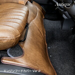 nCG[X Ch yGWt[hJo[ AeB[NVer.2z yCh{fBzԒ Lv ނ ֗