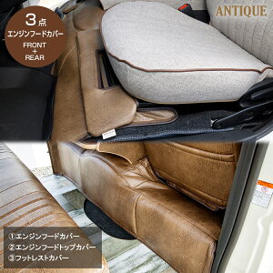 yZbgiz nCG[X _[NvC GWt[hJo[ tg{AZbg yAeB[Nz }bg Ԓ Lv ނ ֗ BUAN JAPAN 9^ V^ _[NvCS ɂK