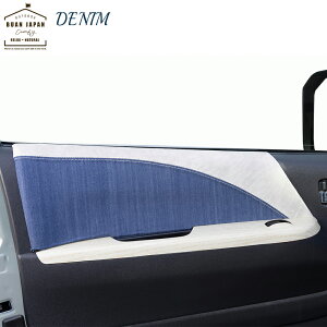 nCG[X^WAXG[X200nBUAN comfy fj hAplLbgWACh{fBʃnCG[X  S|GLASGLAOhLr