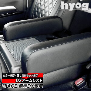 nCG[X JX^p[c q[O hyog yyyDXpA[Xgz ֗ p[c nCG[X200n WDXp A[Xg tJ^uA[XgDXpB߃nCG[XACe