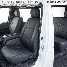 楽天市場】ハイエース200系スーパーGL専用設計 便利 パーツ 200系  