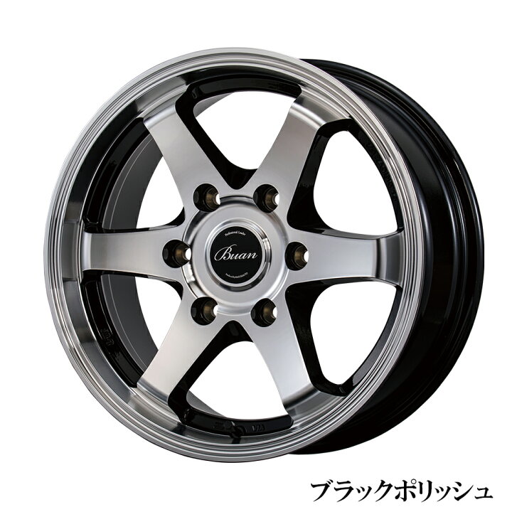 楽天市場】ハイエース ホイール 【BUANJAPAN】KBRACING16 16インチTOYO 