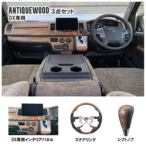 BUAN COMFY CeAplyDXpz{XeAO{Vtgmu 3_ZbgyAeB[NEbhz W{fB nCG[X 6^ 4^`7^A8^K nCG[X̓ʂ邨Ebhn