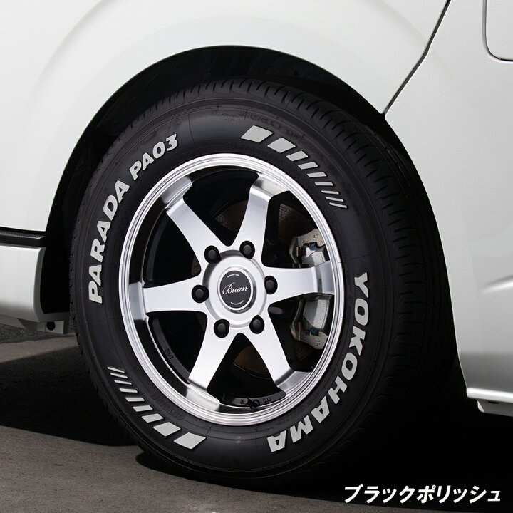 楽天市場】ハイエース ホイール 【BUANJAPAN】 KBRACING16 16インチ 