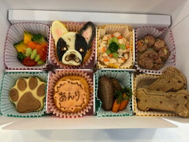わんこのための8種のごほうびデリ☆新商品☆ ドッグフード 犬 ごちそう ご馳走 おやつ ごほうび 誕生日 ディナー いぬごはん 犬のごはん 犬のご飯 犬エサ 犬の餌 犬用ご飯 犬用フード ご飯 犬用 ドックフード 食いつき かわいい 名入れ 名前入れ 愛犬家 プレゼント