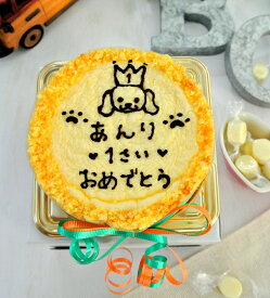 楽天市場 犬 チーズ ケーキの通販