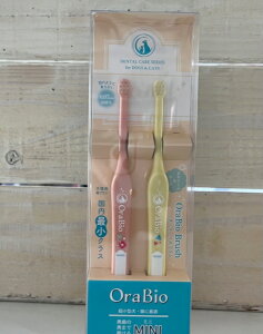 OraBio Brush Mini