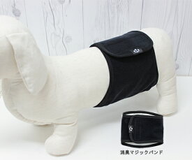 楽天市場 トワエモアの通販