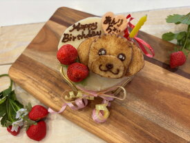 似顔絵ケーキ♪白いケーキ9cm顔 1個 犬 ケーキ 似顔絵 誕生日ケーキ 犬誕生日ケーキ 犬用ケーキ 犬のおやつ 犬ケーキ 犬のケーキ バースデー 犬おやつ 手作り ペット オーダーメイド バースデーケーキ スイーツ 愛犬 ギフト プレゼント お誕生日 お祝い インスタ映え