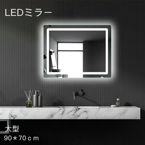 ^ LED~[  D~[  LED ~[ 傫 ܂~ Ǌ| ~[ ʋ 90x70 120x90 ~  F 3FƖ ȃGl CN~[ Cgt led ϋ  