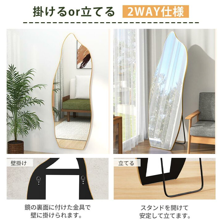 楽天市場】【15％OFF☆マラソンプレ】☆楽天Rank第1位 ☆ 鏡 スタンド 