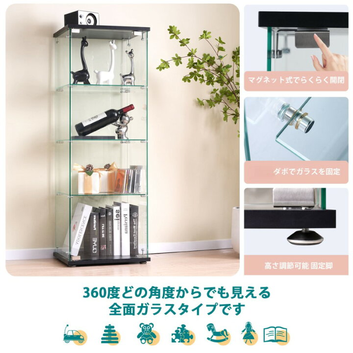 楽天市場】【10％OFF☆マラソンプレ】コレクションケース ガラス 