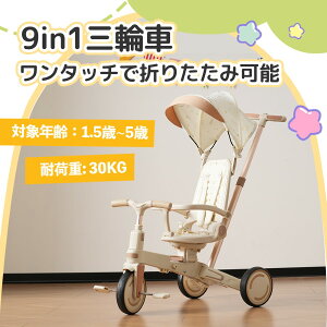 _^ő2,000~OFFIO֎ ^b`܂肽  qpO֎ԁix[W×uEj O֎Ԃ̂ TVF[ht So[t V[gxgt Rg[o[t