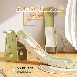 y0̂聚15%OFFN[|zׂ O 165cm  ܂肽݂ł RpNg OXC_[  O [ł V OV