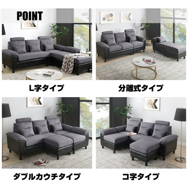 楽天市場】【20%OFF!マラソン限定】ソファー ソファ 3人掛け 