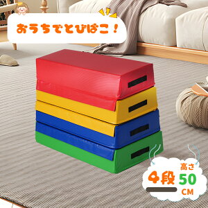 є \tg є Ƃє WCg Ƃт΂ q c ۈ牀 ct w ^  qǂ  ƒp 3iZbg