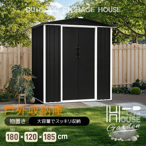 _^ő2,000~OFFIu O X`[ q ˊO[ 180*s120*185 u  ^ [ Ou h x_ h hA  X`[u O[ K[fj