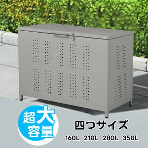 y5̂P4`10{UP!zOS~[ S~ O S~W{bNX ݏWϏ e JX悯 ǔL΍ S~r炵h~ p\ e160L