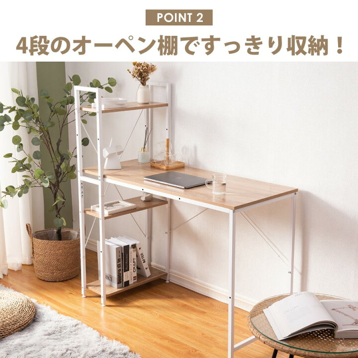 楽天市場】【最大25%OFF☆マラソン開始4時間】【オフィスチェア+ 