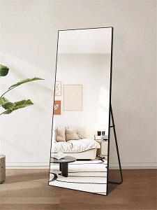 yIňlSi20OFFzSg p X^h~[ KX A~ p Ǌ|~[ Ă p  ~[  ^ Uh~ 160*50CM ubN